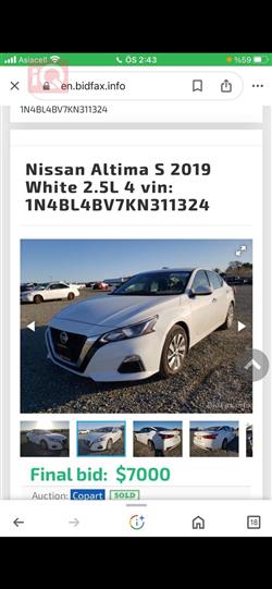 نيسان ألتيما